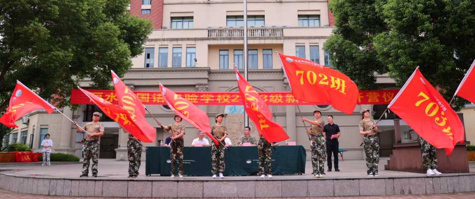 丽水外国语实验学校_BL6A3487_副本.jpg